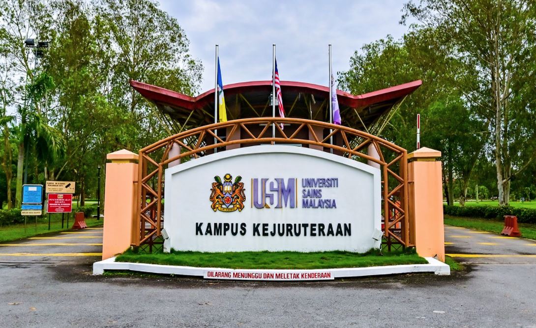 Universiti Sains Malaysia – Educons